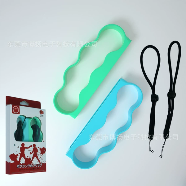 Aerobic boxer ring animal green blue