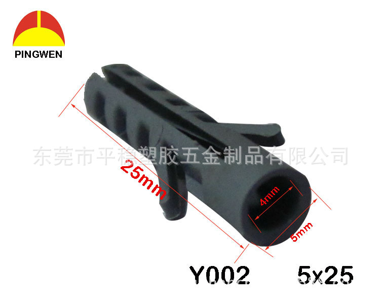 厂家生产优质 墙上塑胶膨胀螺栓螺丝   规格齐全价格实惠