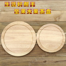 �A��ľ�бP���l ��ľ��͈A�P ���c����������_�P�� ��Pľ�бP