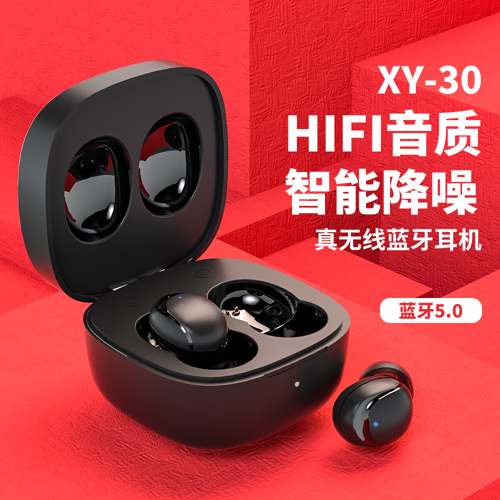 Xy-30 mini auricular Bluetooth TWS binaural ultra-pequeño auricular inalámbrico de baja latencia nuevo modelo privado transfronterizo