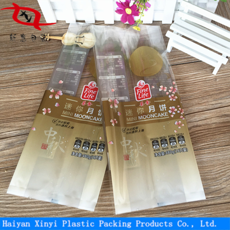 嘉兴包装厂承接 台湾烧休闲食品包装袋 四边封饼干印刷袋 QS认证