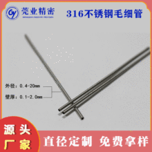 a316LܲPë hPᘹԭϹ N|