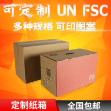 UNΣQΣUƷWƷ늳ؼƾҺb