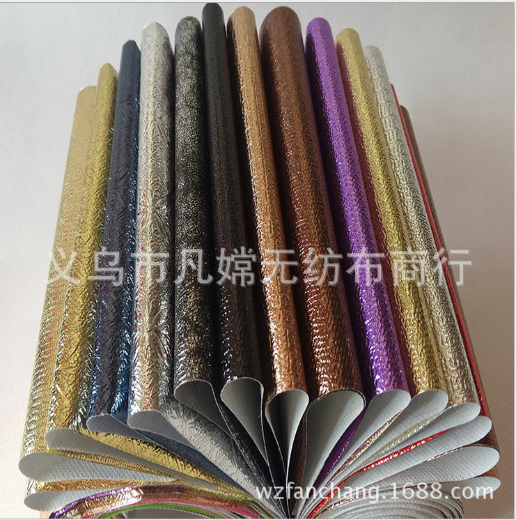 优质供应彩色淋膜无纺布 覆膜压纹无纺布 防水镀铝膜复合无纺布