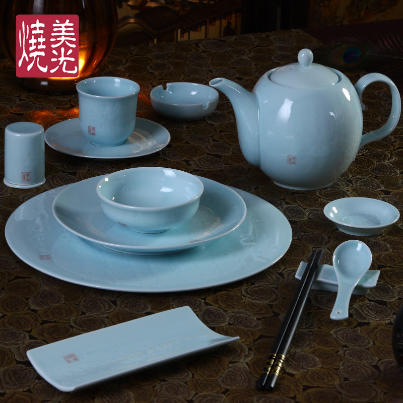 中式酒店餐厅高星级主题餐具中国风青瓷摆台碗碟盘陶瓷套装印logo