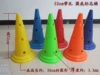 52cm holed round bottom logo bucket 538g red