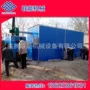 烘干板材木材烘干房