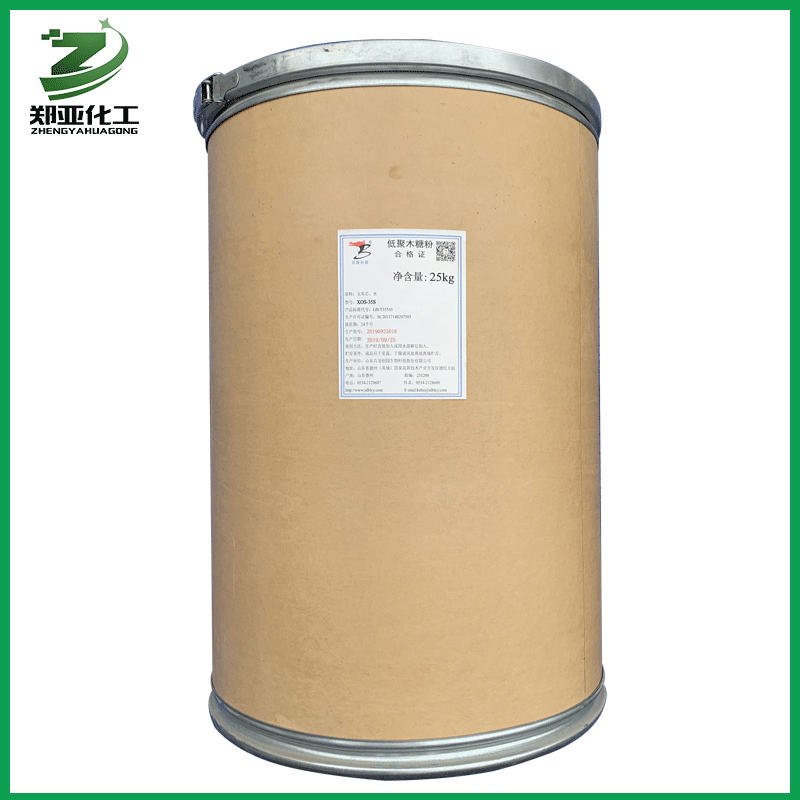 低聚木糖  批发供应食品级低聚木糖