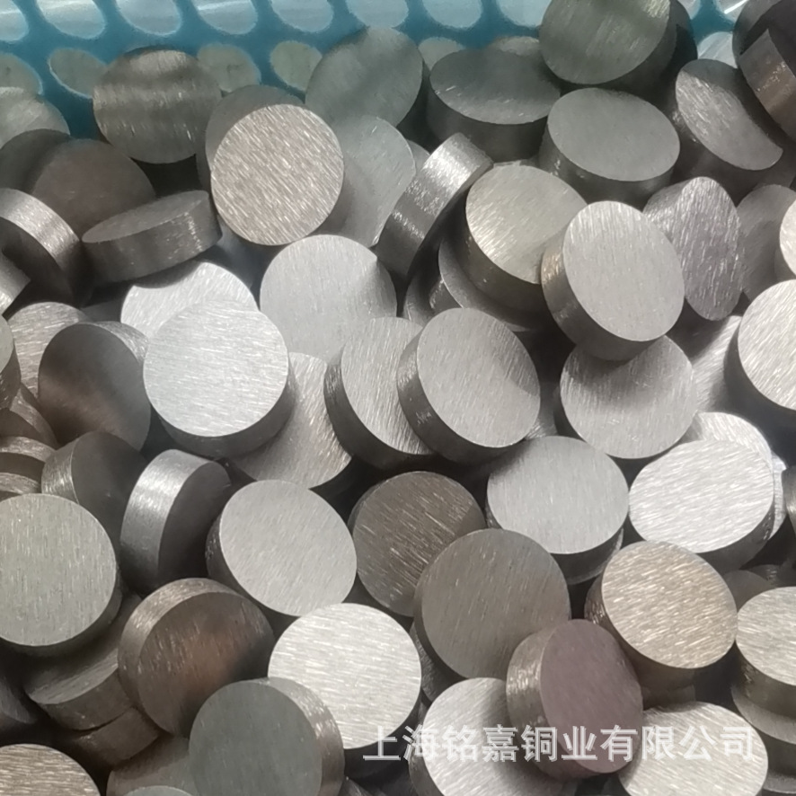 销售优质钨铜 CuW85钨铜板 CuW90钨铜棒 铜板 W90铜棒