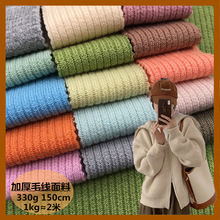 �Ӻ�ë����l���ϲ�330g��]��ᘷ���ë�q�����׷��bë������