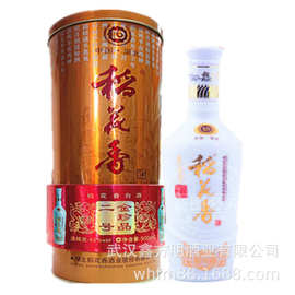 稻花香*金珍品*二号42度浓香型白酒500ml 单瓶礼盒装