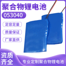 �S��ֱ�N053040�ۺ����늳�����늳��I�P��܇ӛ䛃x����늳�