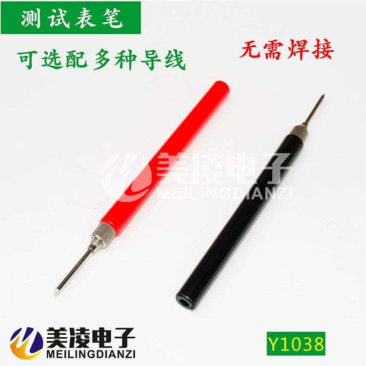 Кабельная испытательная линия выделенная большая тестовая панель