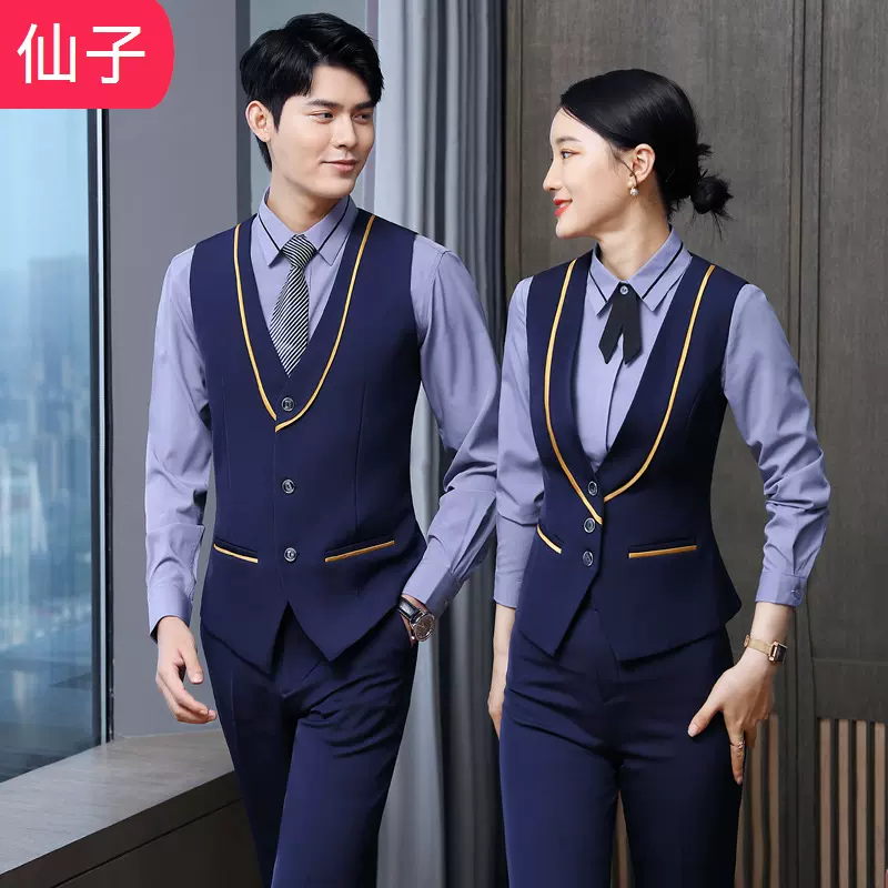 男女同款马甲职业套装四季修身型单排扣马夹酒店酒楼服务员工作服