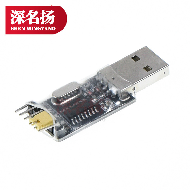 USB to TTL CH340 module upgrade small board STC single chip microcomputer Download Line Brush board USB to serial port USB to TTL CH340 module upgrade small board STC single chip microcomputer Download Line Brush board USB to serial port