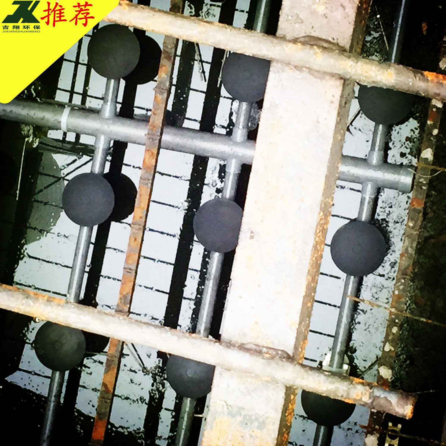 供应吉翔215膜片曝气器曝气头、成套epdm曝气盘安装调试