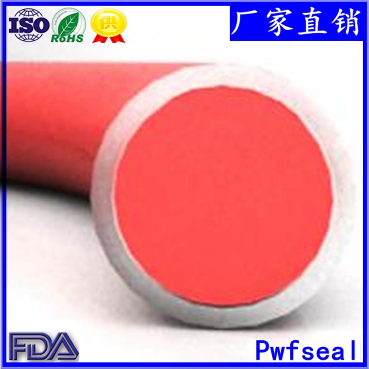 包覆O型圈FKM氟胶包覆圈PTFE包覆式O型圈耐高温耐磨损现货包覆圈