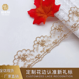 �𾀲��˴̽���߅��ɫ�����ֹ�diy���b�o����X���� �ٽz�W���l�a