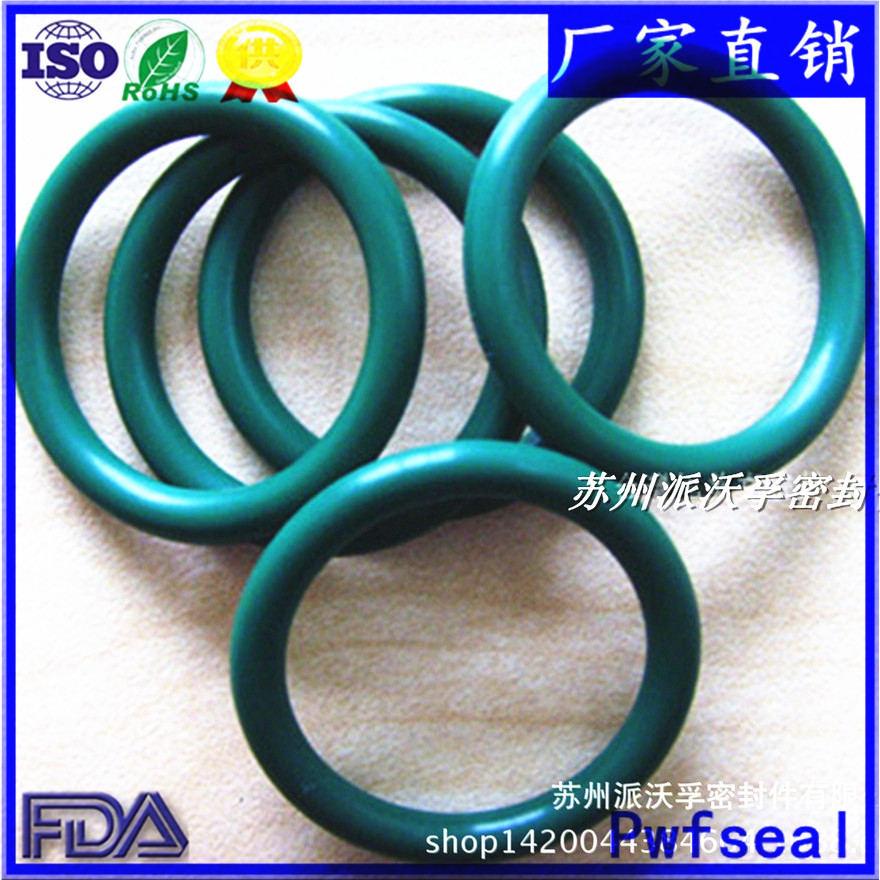 厂家供应绿色氟胶O型圈 耐高温FKM氟橡胶圈 耐腐蚀氟胶圈
