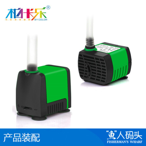 Aquarium silicone tube filter submersible pump submersible tendon tube soft rubber tube high temperature can be 18/15/7.5/12/4