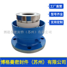 212机械密封212集装式机械密封212反应釜用机械密封量大价优质保