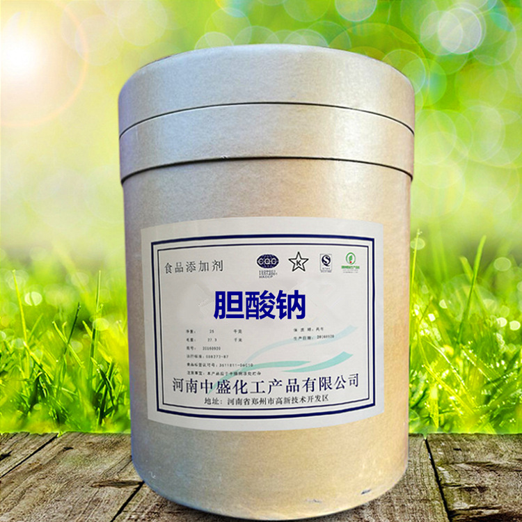 胆酸盐 饲料级胆酸钠 高脂饲料用 胆酸钠 1公斤起订
