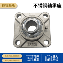 ����304����������SUCF204/SUCF205��е��������������������