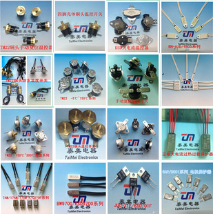 ̩�����NKSD301�^�ᱣ�o�ԏ�λ�ؿ��_�P������TM22ͻ��ʽ�ؿ���