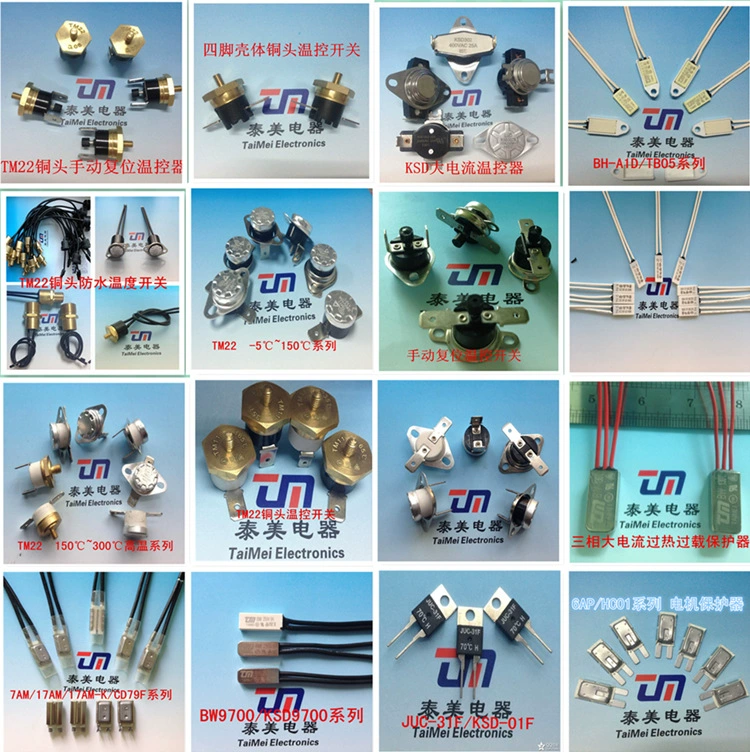 Бренд TaiMei TM22 переключатель контроля температуры термозащита KSD301 переключатель температуры штурмовой термостат