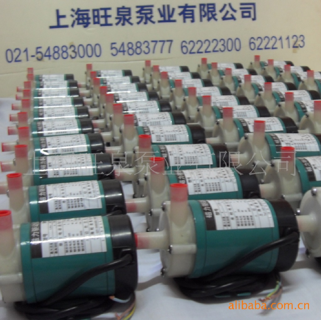 上海旺泉MP-6RZ微型磁力泵、磁力驱动循环泵、微型泵、小型泵