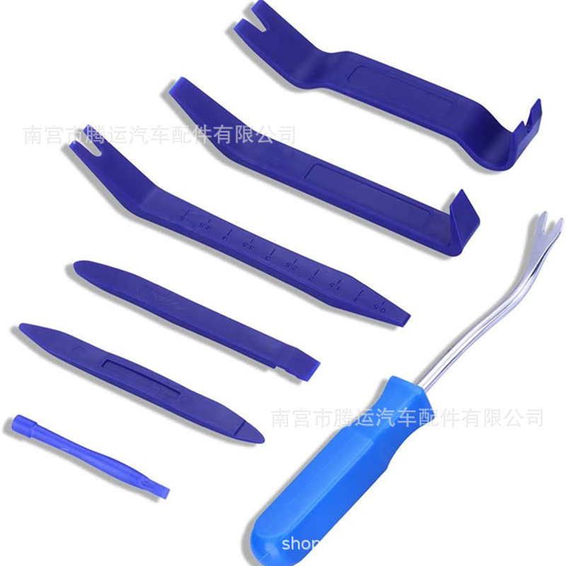 7PCs car door panel removal trim audio tool dashboard radio audio installer