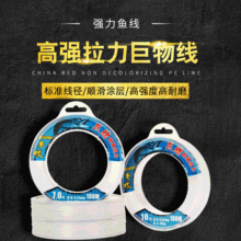 ͸����̼��100�׸ߏ���������~����ҧ��ĥ̼��������~�����l