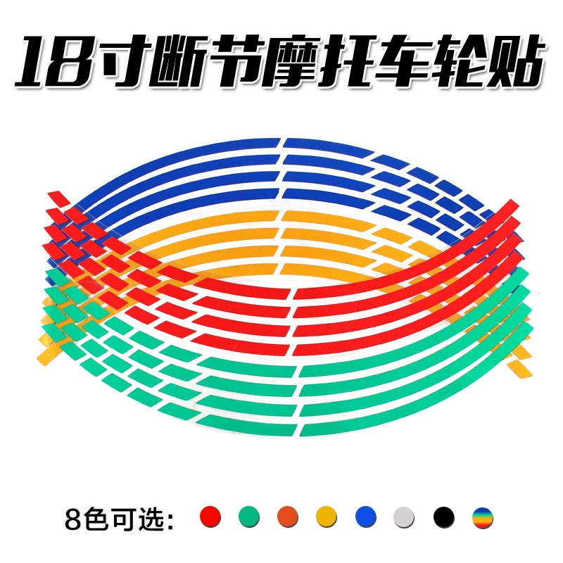 18-дюймовые наклейки на ступицу обода автомобиля наклейки на обод мотоцикла персонализированные модифицированные наклейки с разбитых колес оптовая продажа с фабрики