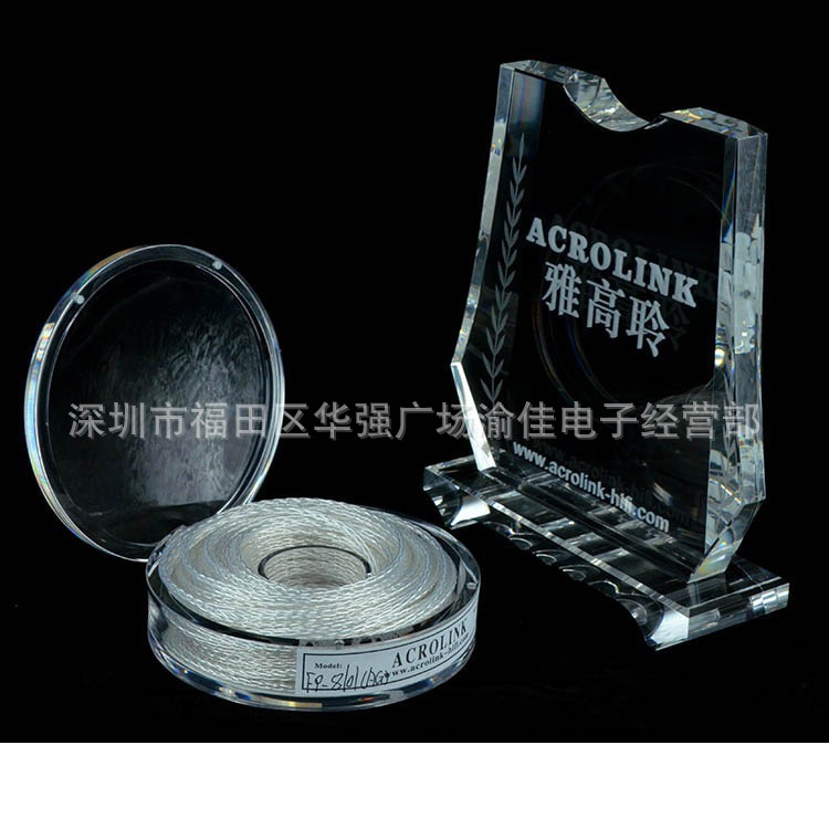 Acrolink Accor headset semi-finished product wire base eight-strand braided wire headset upgrade HIFI wire