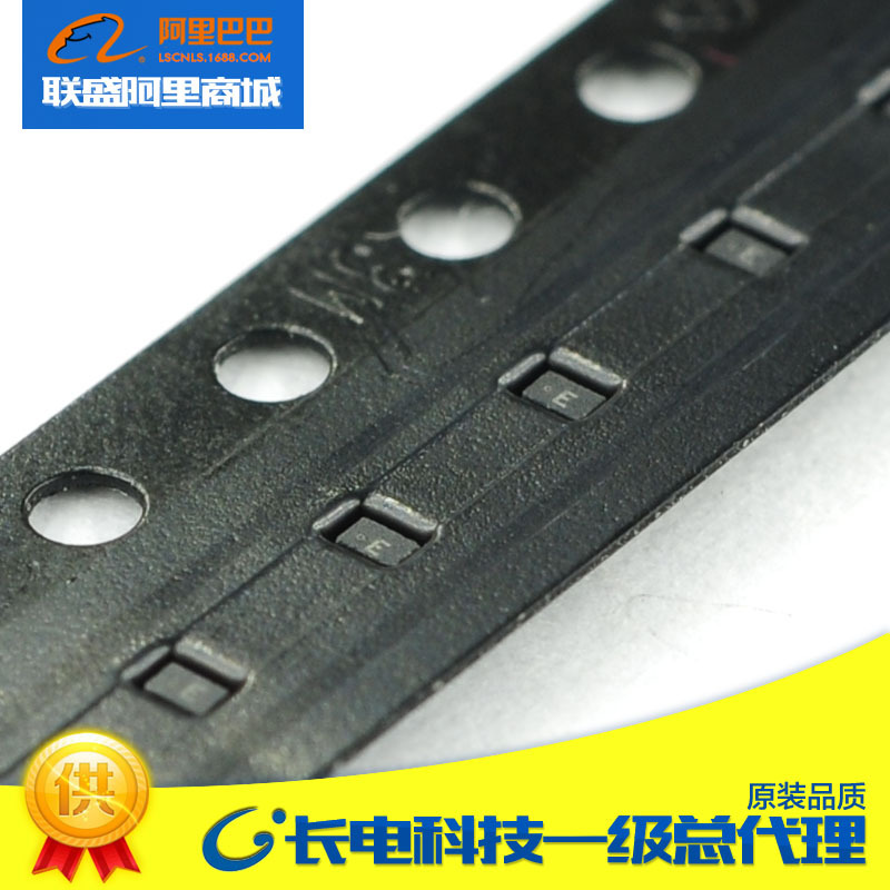 DS520-30LED02 WBFBP-02C 管肖特基二极管  丝印E