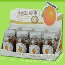 潮汕特产有点酷蜂蜜盐金枣60g*8休闲零食 金梅片柚子丹果丹盐津枣