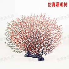 ˮ�����~�׺����b��쾰ɺ���� ��đ��ܛ�wɺ��