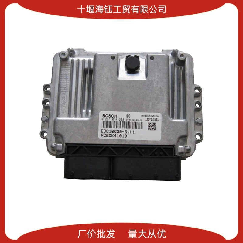 Suitable for diesel engine accessories 0281014298 Bosch ECU electronic control module brush program