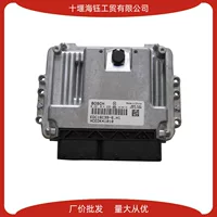 Suitable for diesel engine accessories 0281014298 Bosch ECU electronic control module brush program