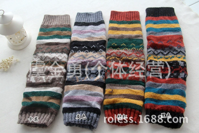 Демисезонные утепляющие войлочные gaiters?
