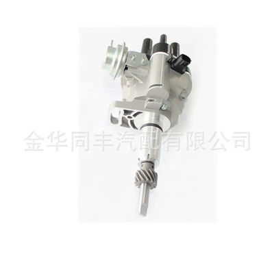 for Nissan K15 22100-50K15 – Distributor