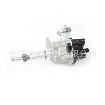 Distributor quality distributor distributor suitable