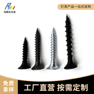 �S�ҹ��� �ߏ��僸ɱ�� ��荸ɱ�� �ߵ����ɱ��