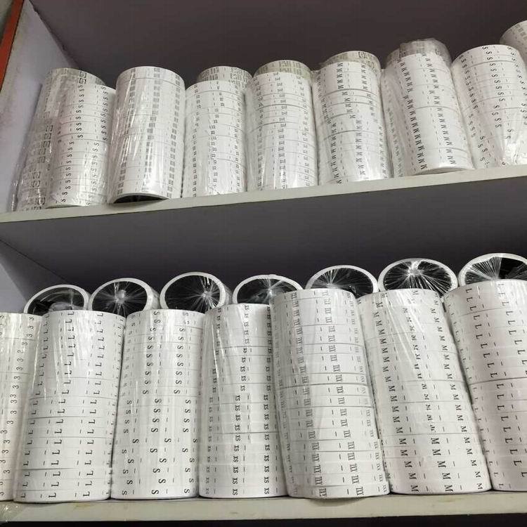 厂家供应通用合成带尺码标 数字号码标 成分洗涤标现货 可订