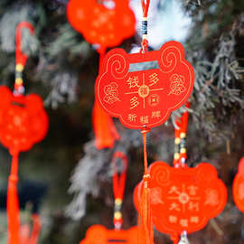 木质祈福牌心愿牌定制金榜题名旅游景区挂牌空白处可手写许愿牌