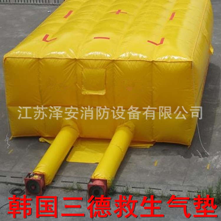 救生气垫 逃生气垫