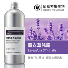 �挍޹�²ݼ�¶������1kg���Fˬ�wԴ�^�S�� �̝��aˮ������ˮĤ