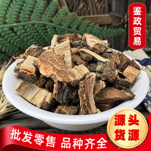 ���l �ܘ�Ƥ ��ș���ܰ�Ƥ ɢ�b �ܘ�Ƥ�� ԭ�� ���ݵخaD