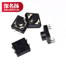 12*12*7MM p|_P ʽ4_~_ ΢_PI_Po_P