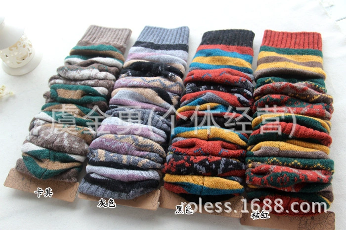 Демисезонные утепляющие войлочные gaiters?